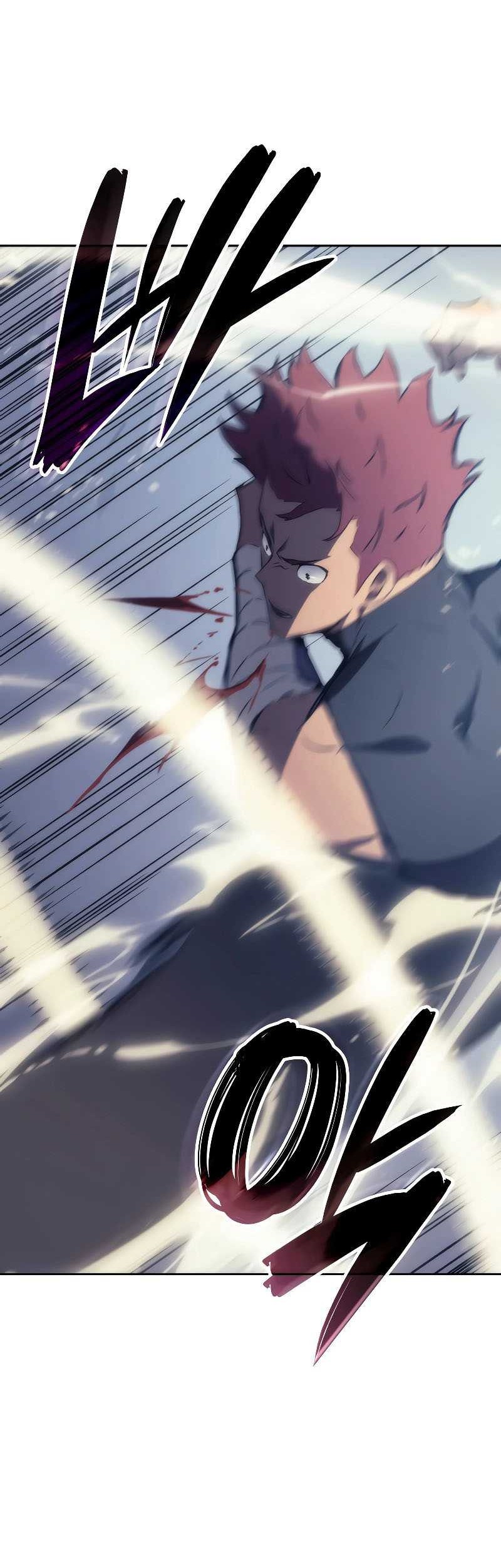 The Indomitable Martial King Chapter 10 page 75
