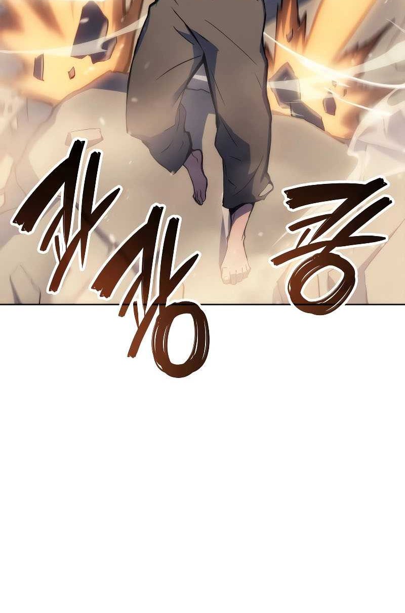 The Indomitable Martial King Chapter 05 page 9