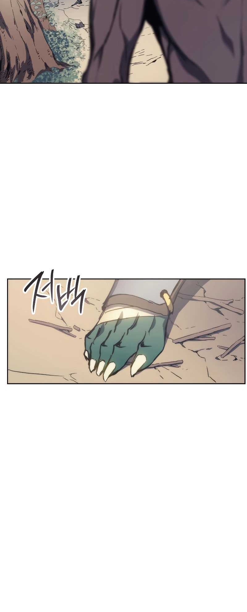 The Indomitable Martial King Chapter 03 page 54