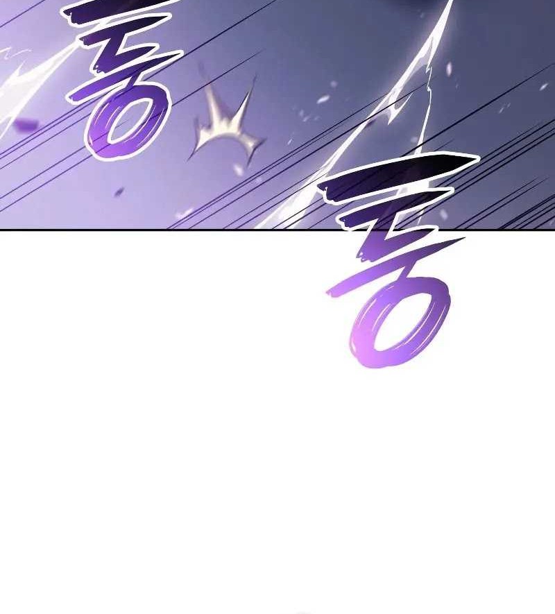 The Indomitable Martial King Chapter 01 page 57