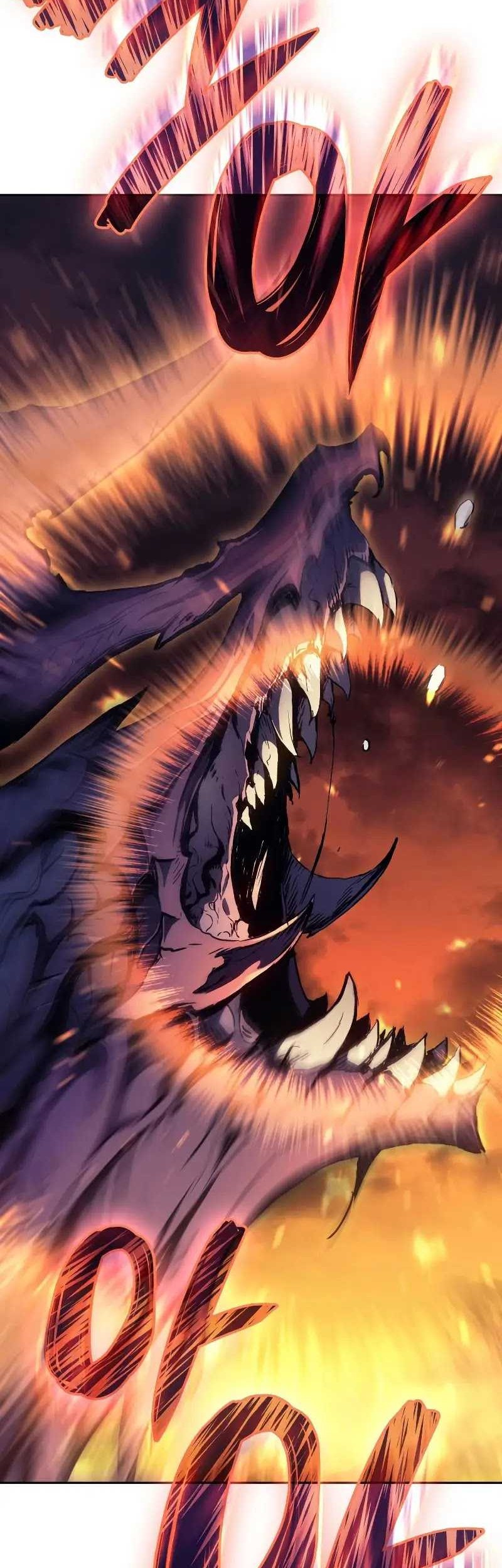 The Indomitable Martial King Chapter 01 page 3