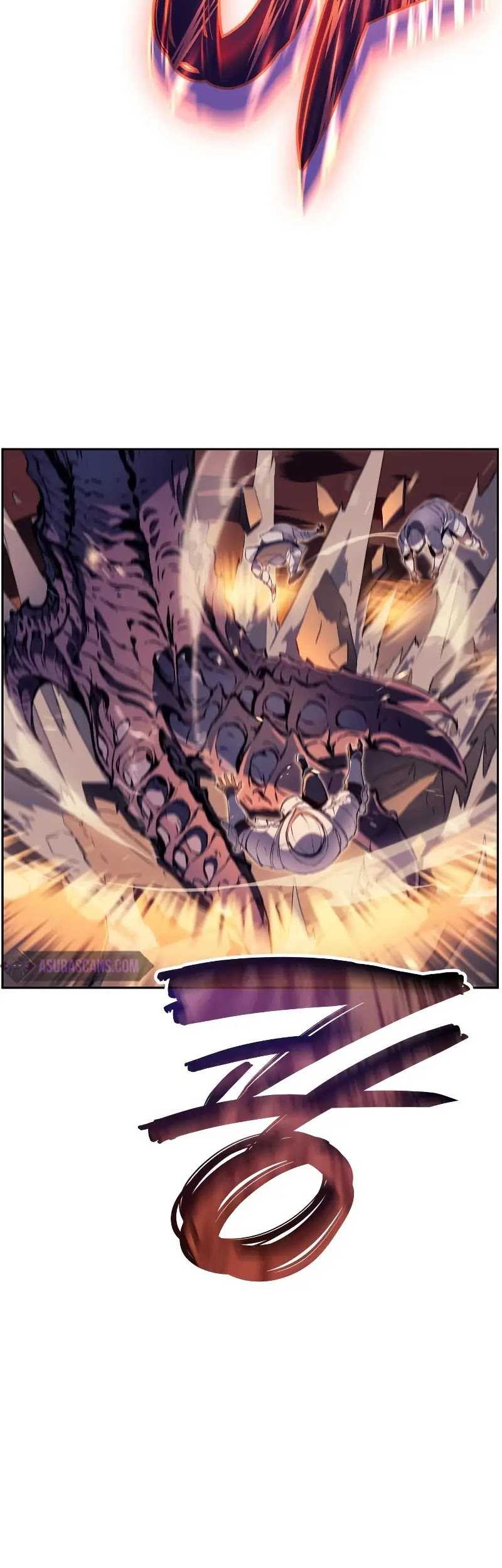 The Indomitable Martial King Chapter 01 page 4