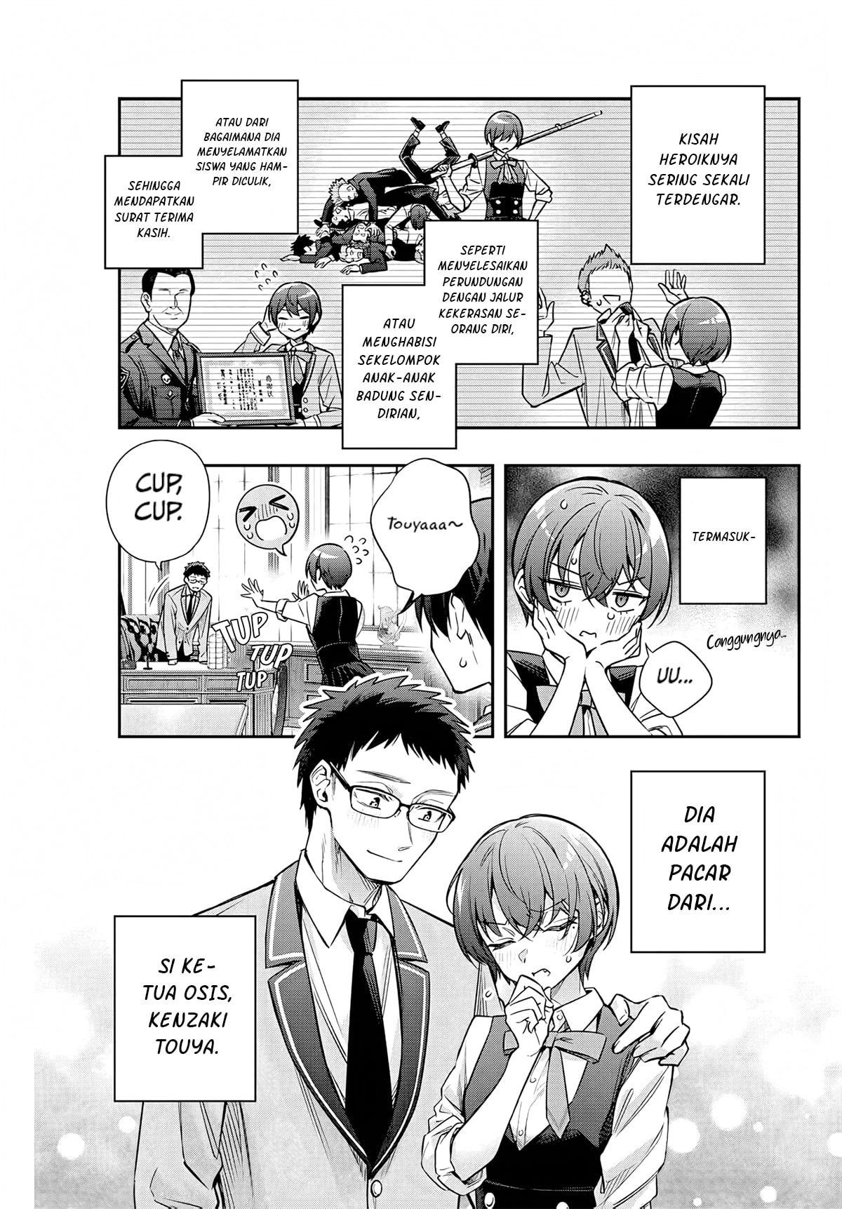 Tokidoki Bosotto Roshiago de Dereru Tonari no Alya-san Chapter 36 page 8