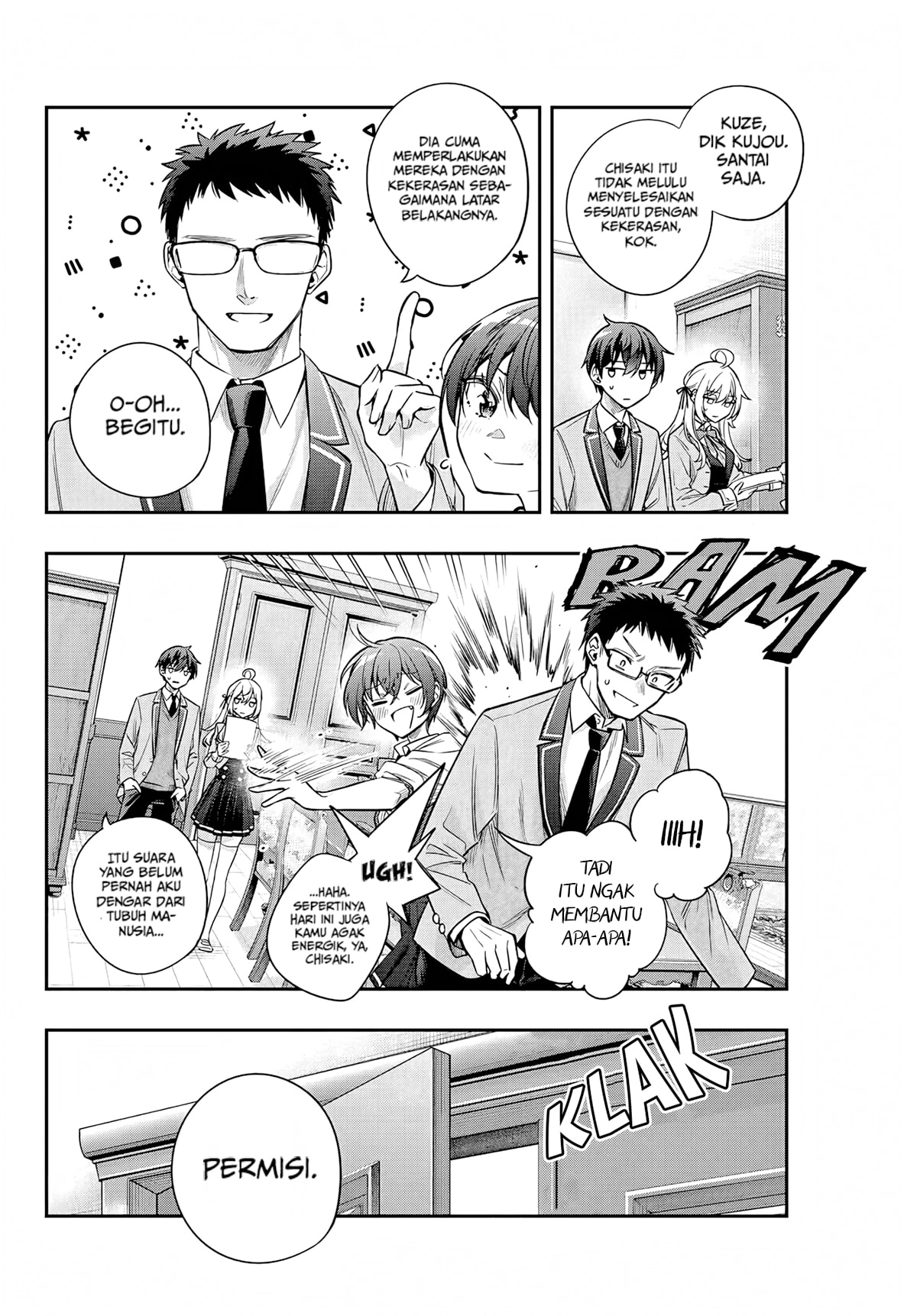 Tokidoki Bosotto Roshiago de Dereru Tonari no Alya-san Chapter 36 page 9