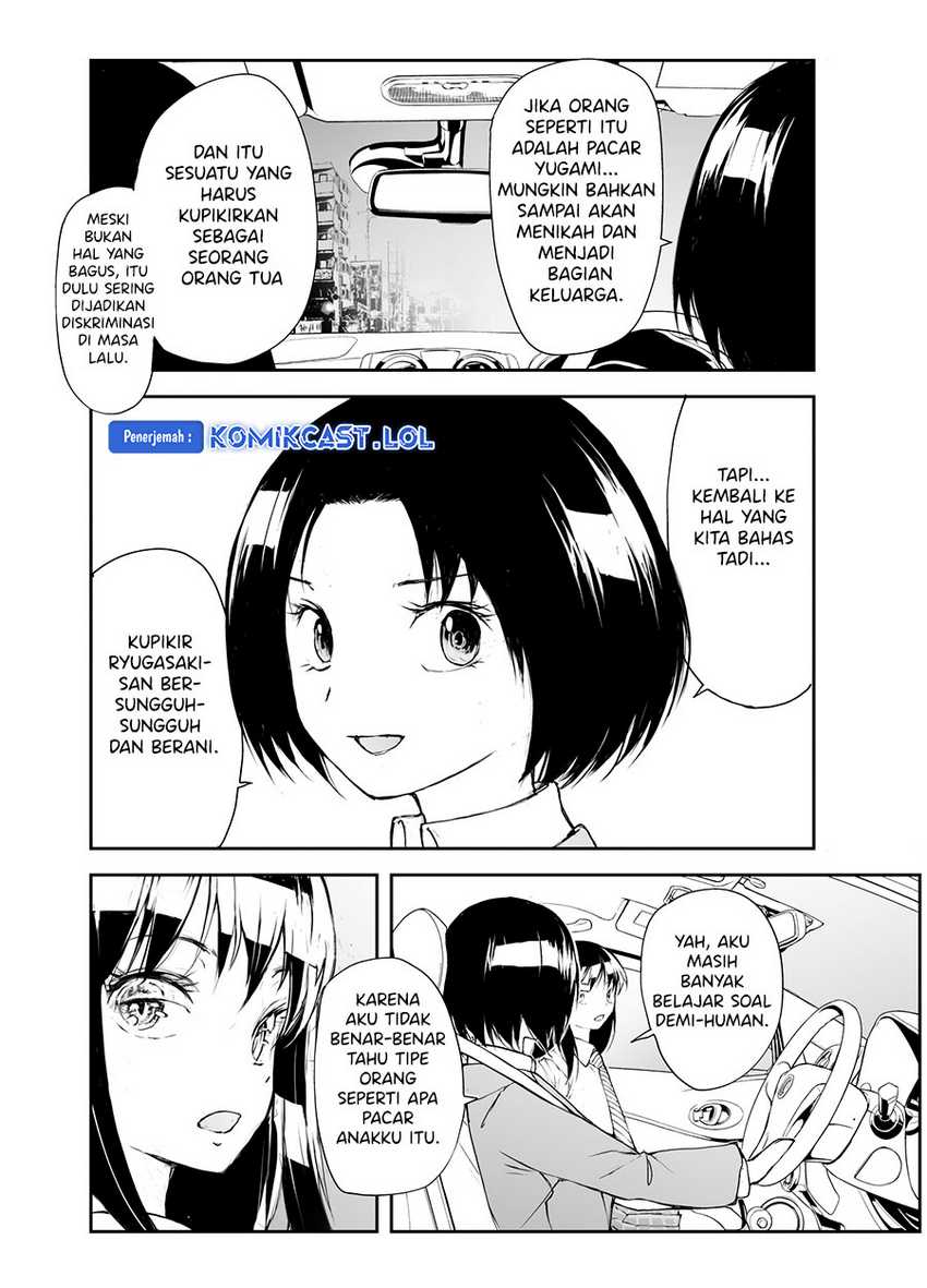 Mukasete! Ryugasaki-san Chapter 106 page 3