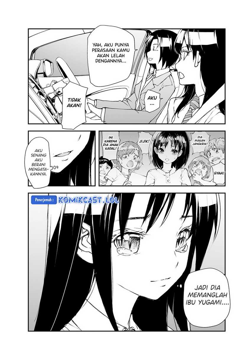 Mukasete! Ryugasaki-san Chapter 106 page 4