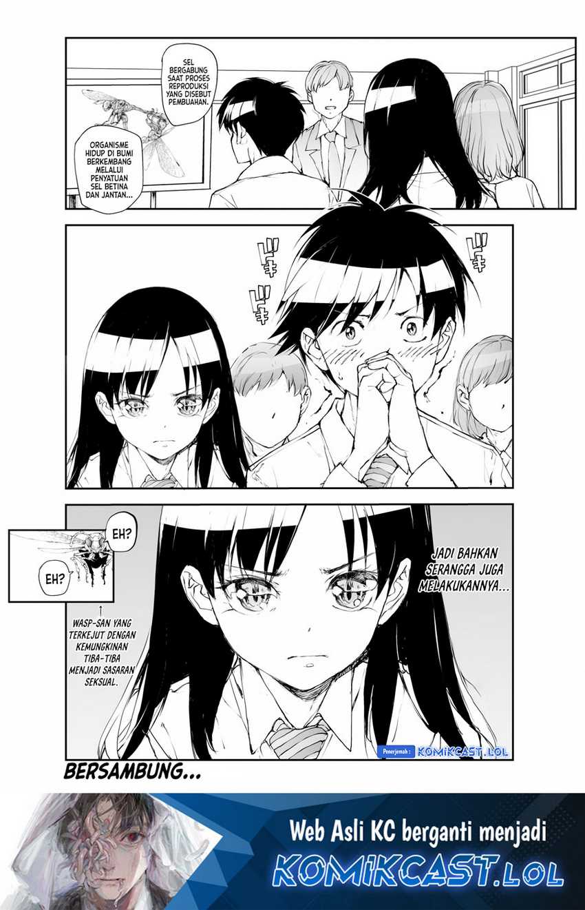 Mukasete! Ryugasaki-san Chapter 108 page 4