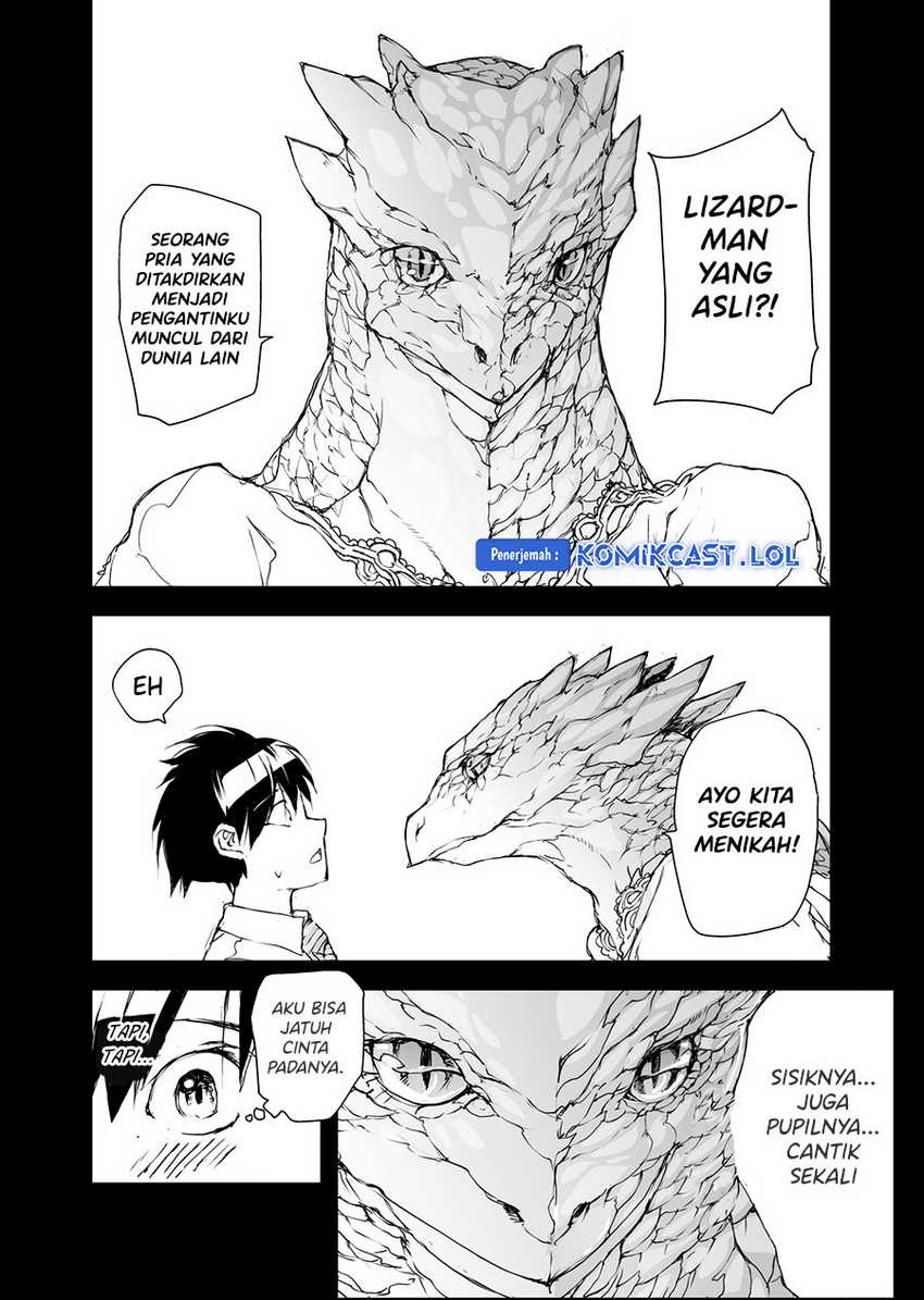 Mukasete! Ryugasaki-san Chapter 107 page 3