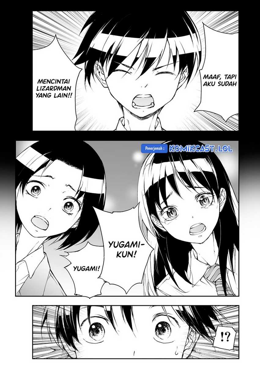 Mukasete! Ryugasaki-san Chapter 107 page 4
