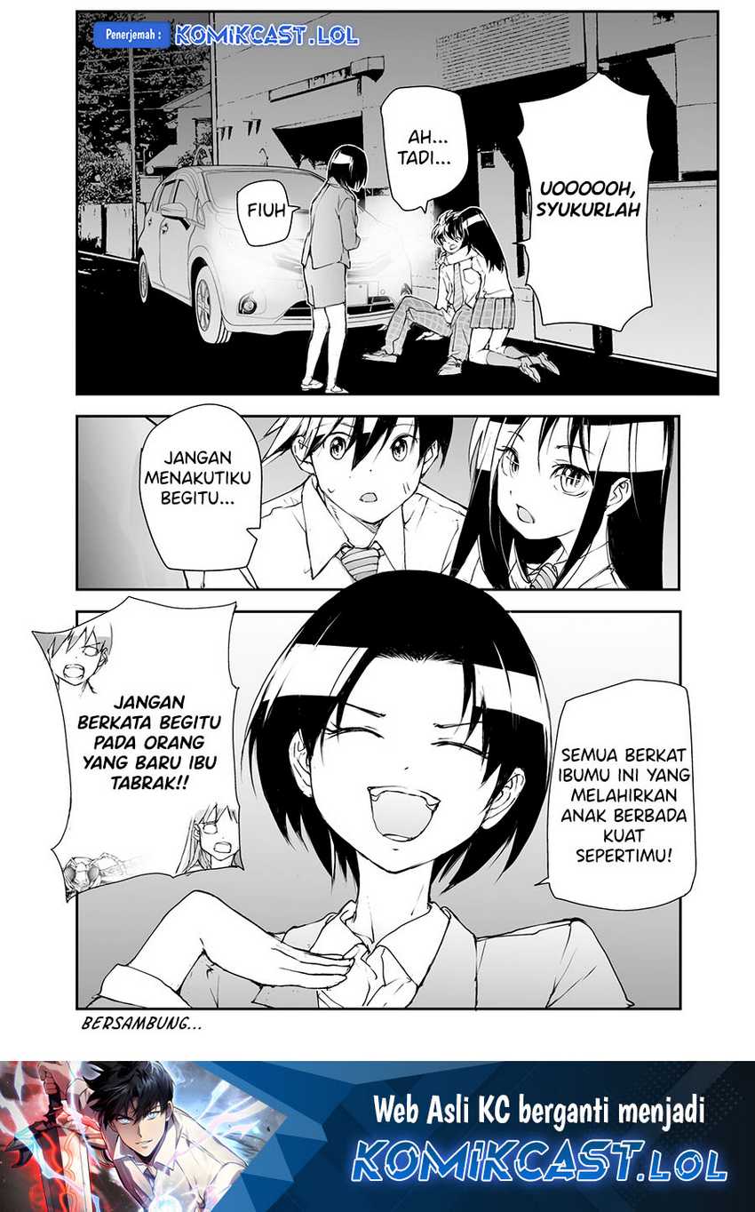 Mukasete! Ryugasaki-san Chapter 107 page 5