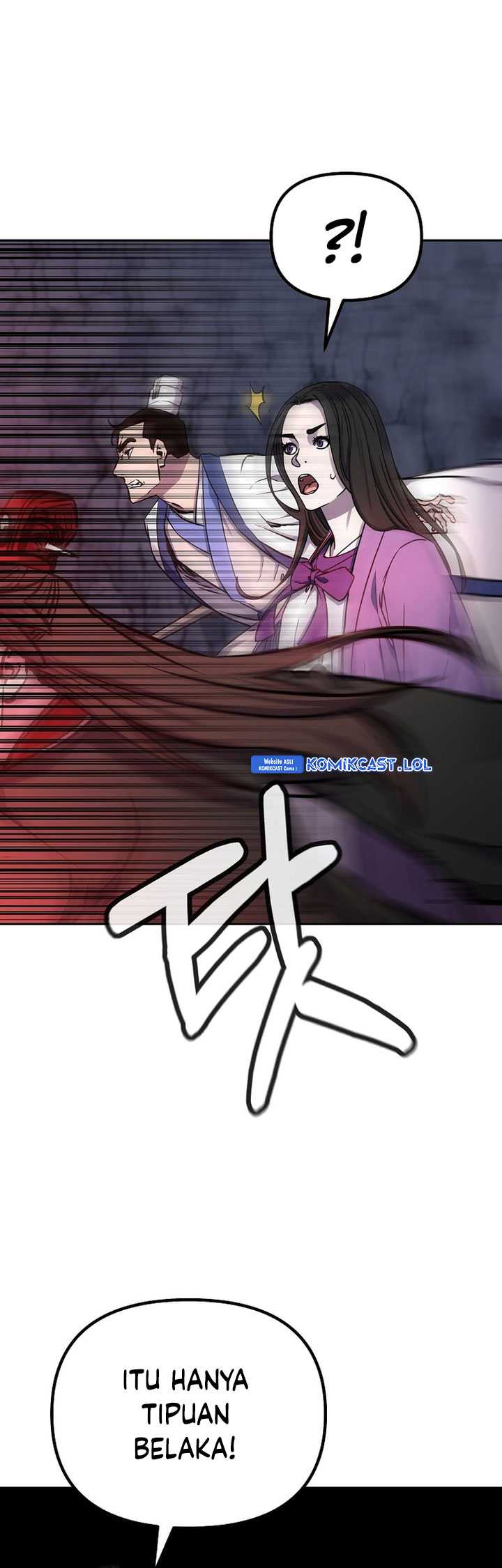 Reincarnation of the Murim Clan’s Former Ranker Chapter 111 page 63