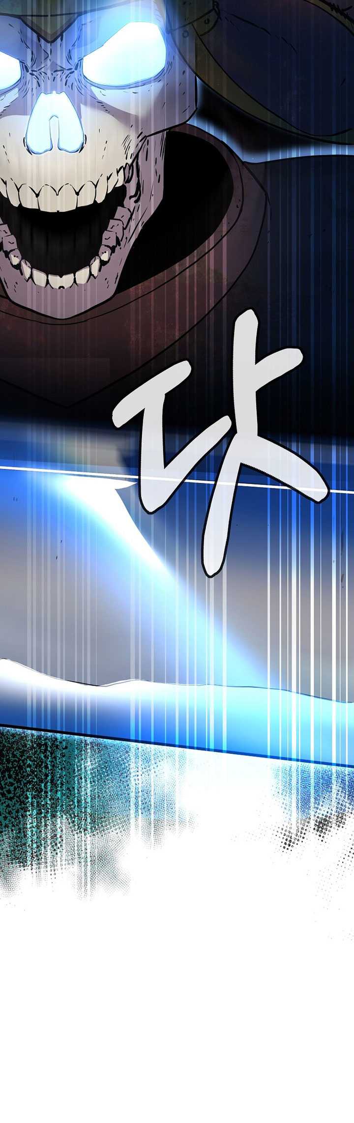 Reincarnation of the Murim Clan’s Former Ranker Chapter 111 page 13