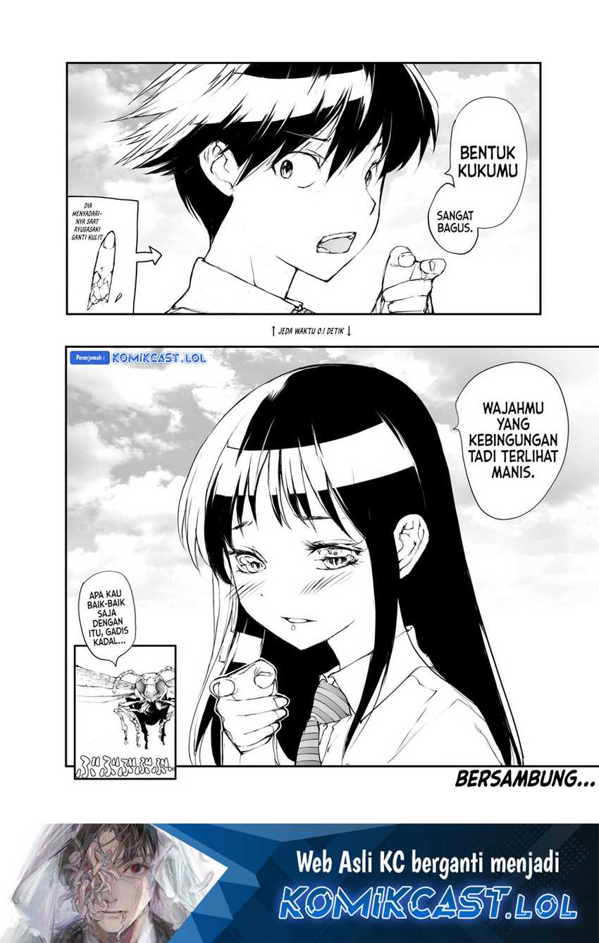 Mukasete! Ryugasaki-san Chapter 109 page 5