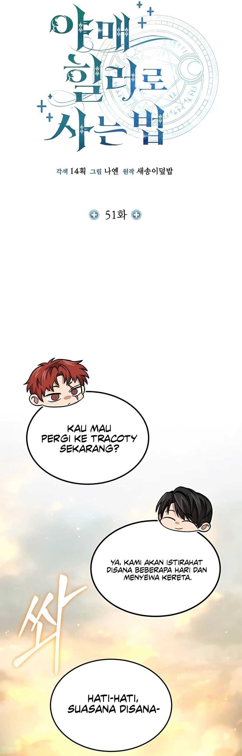 How to Live as an Illegal Healer Chapter 51 page 16