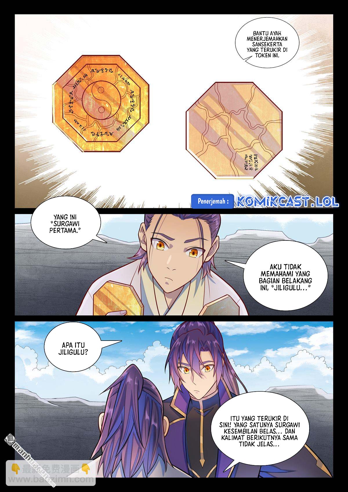 Apotheosis Chapter 1179 page 10