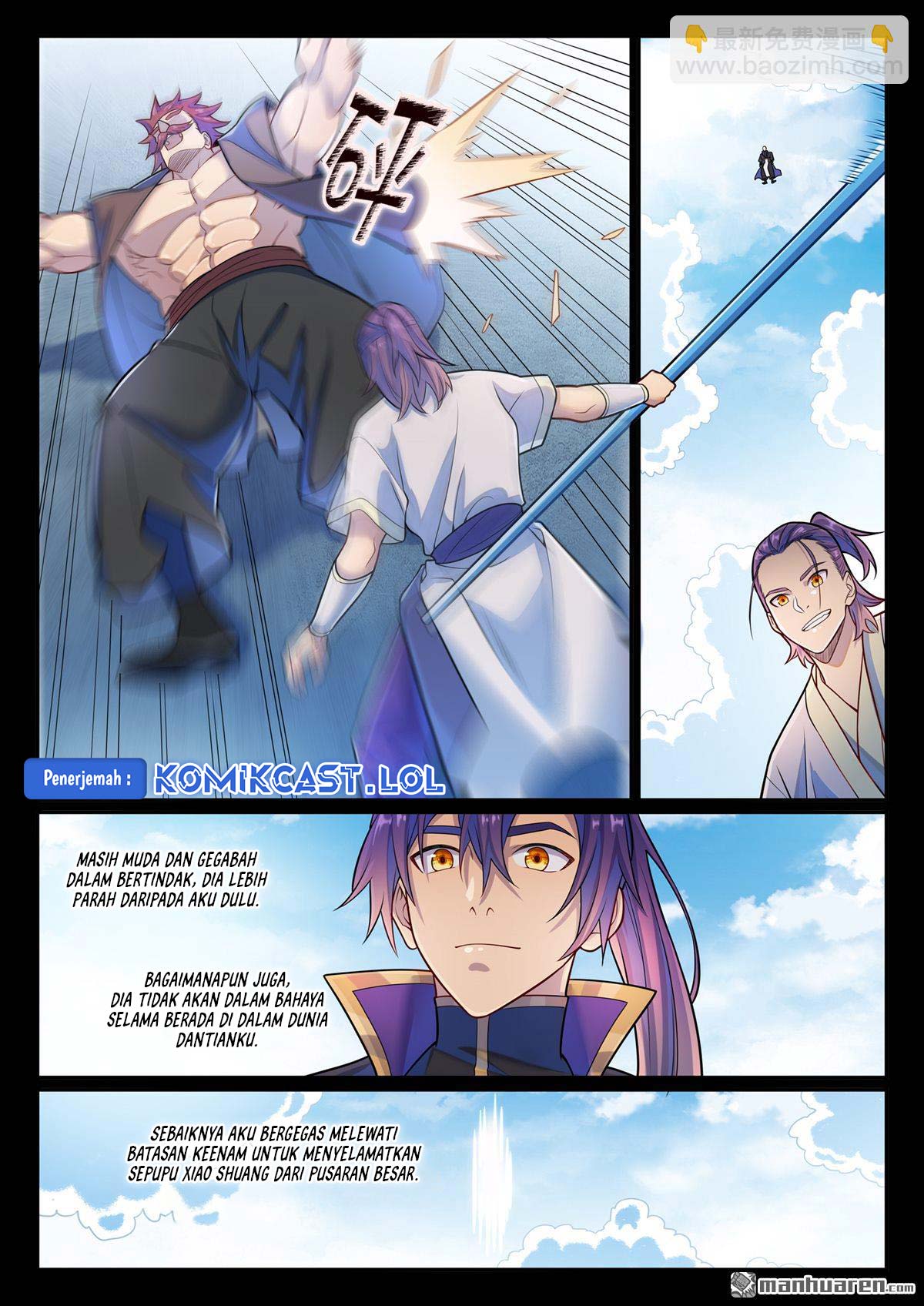 Apotheosis Chapter 1179 page 13