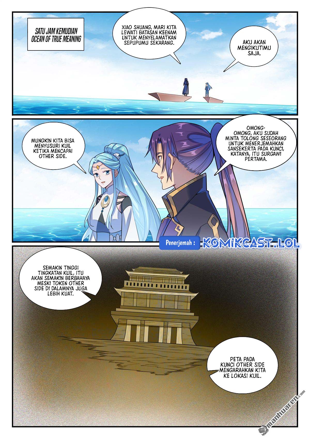 Apotheosis Chapter 1179 page 14