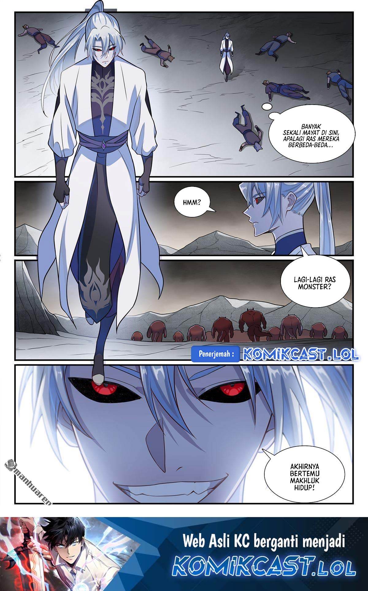 Apotheosis Chapter 1179 page 17