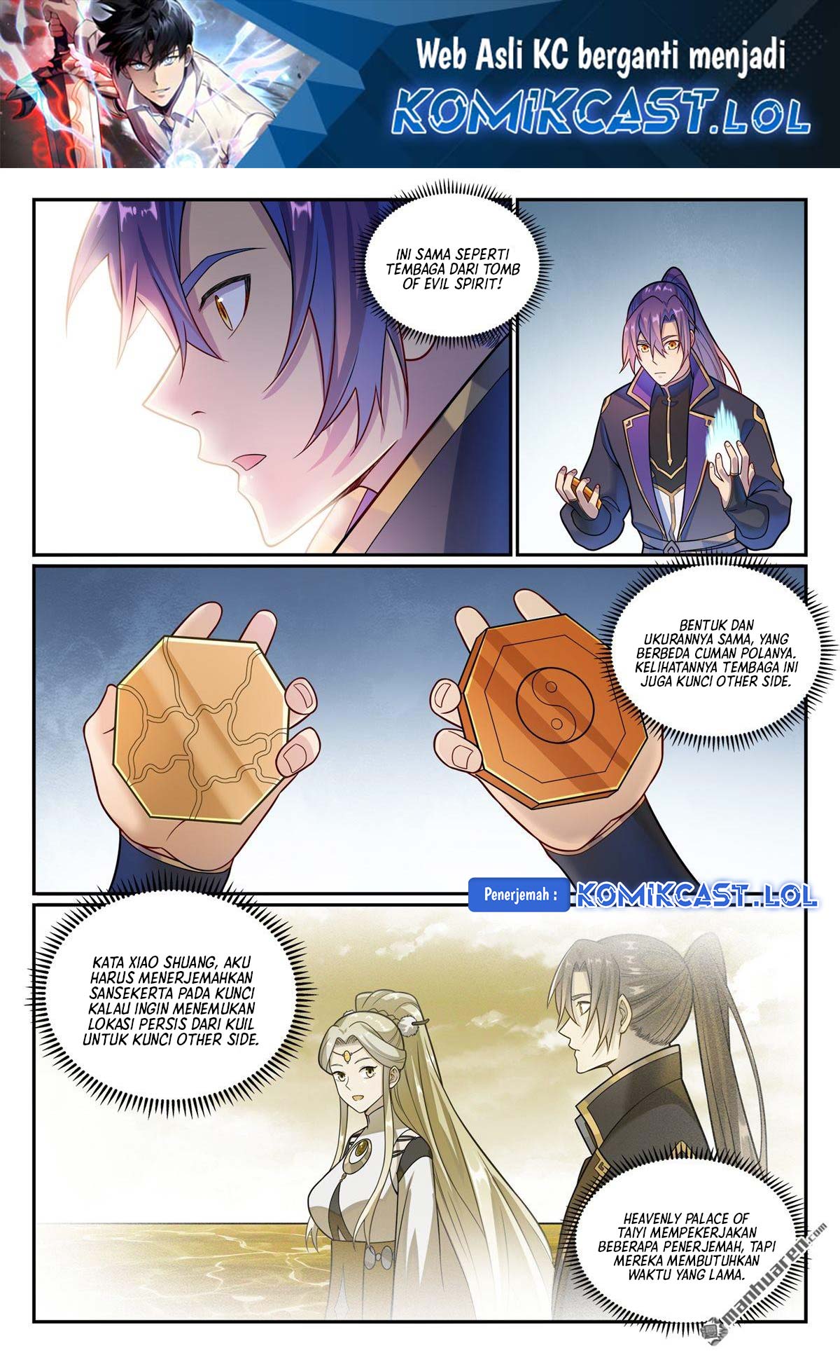 Apotheosis Chapter 1179 page 3