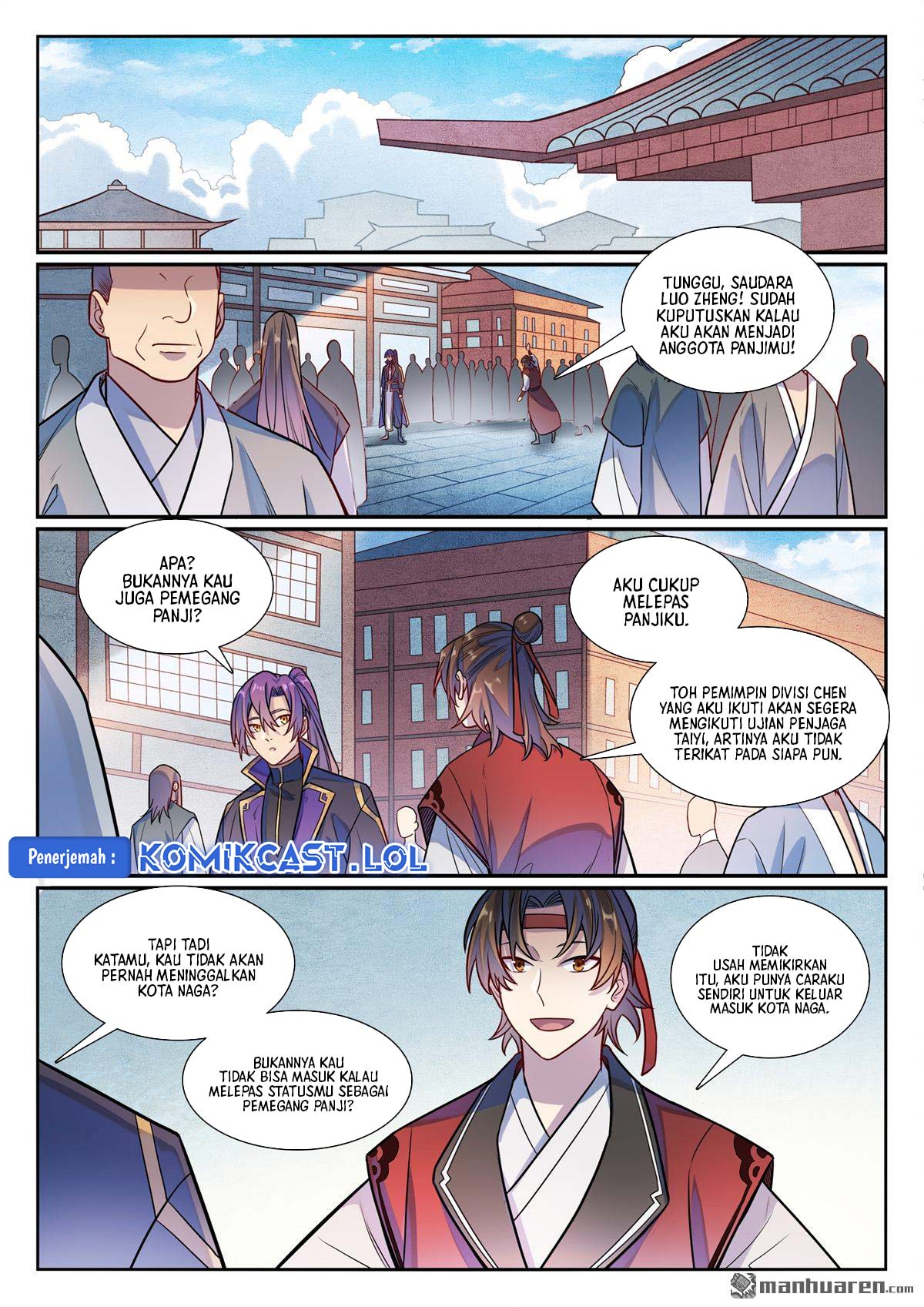 Apotheosis Chapter 1178 page 12