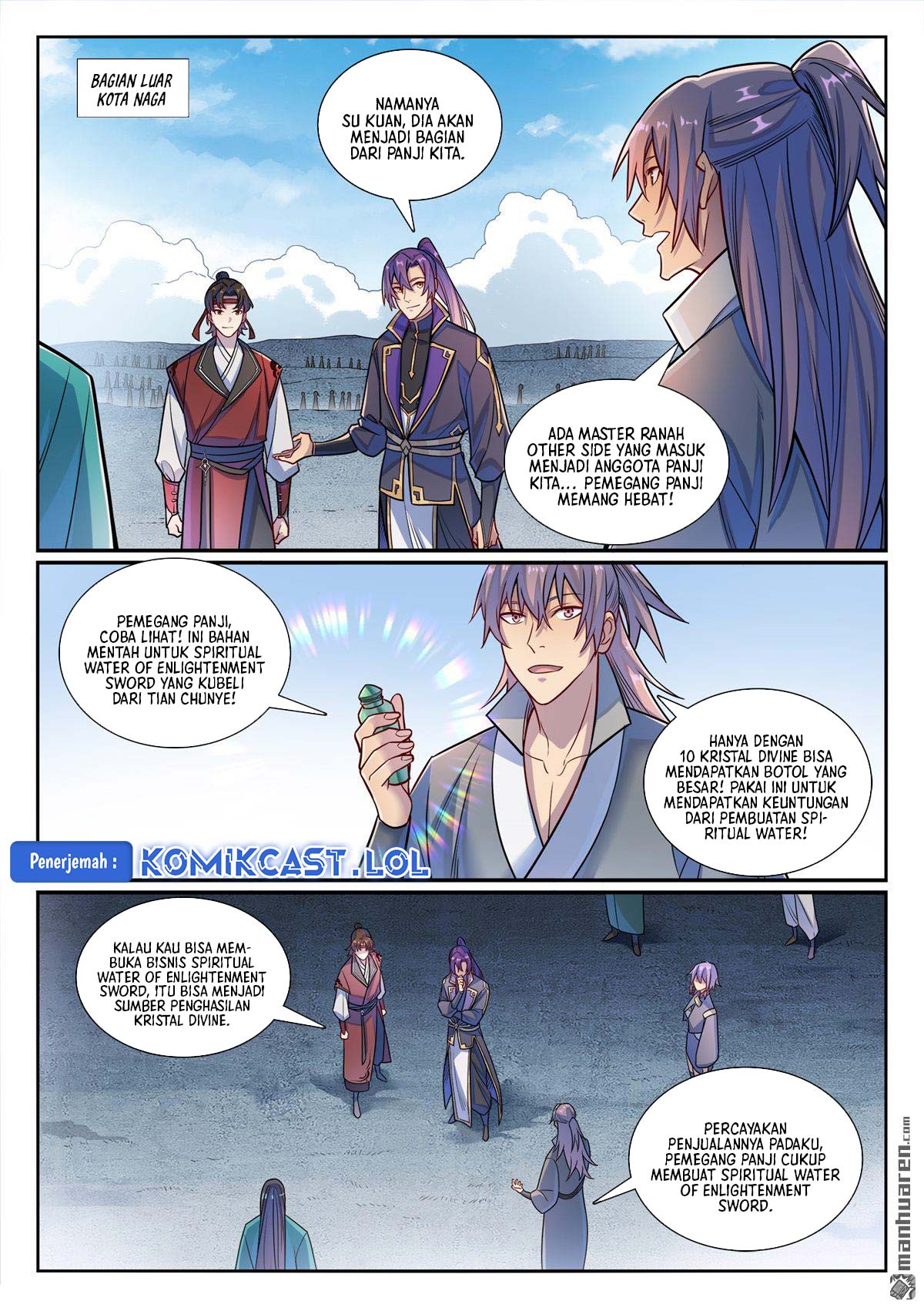 Apotheosis Chapter 1178 page 16