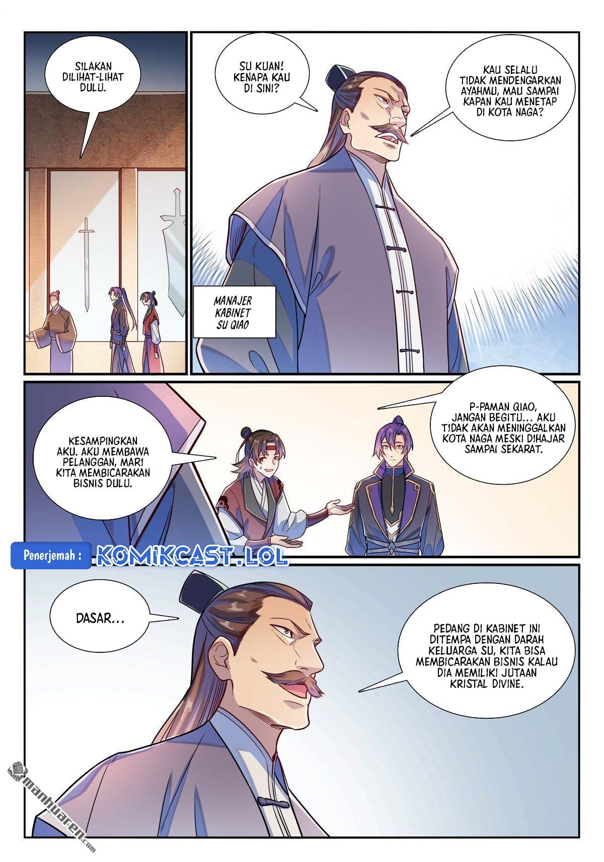 Apotheosis Chapter 1178 page 7