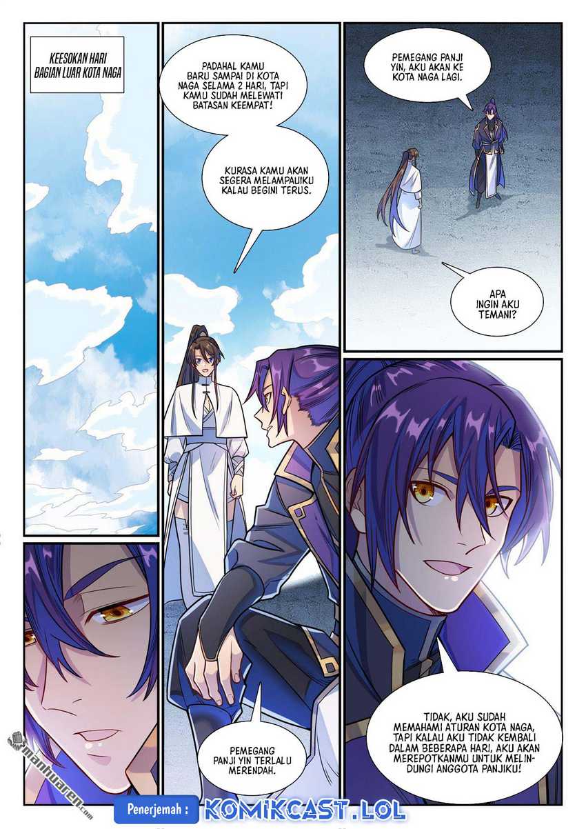 Apotheosis Chapter 1176 page 12