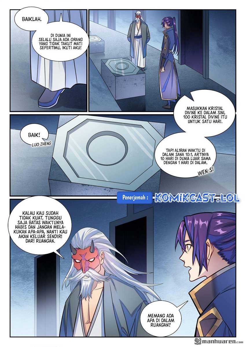Apotheosis Chapter 1176 page 15