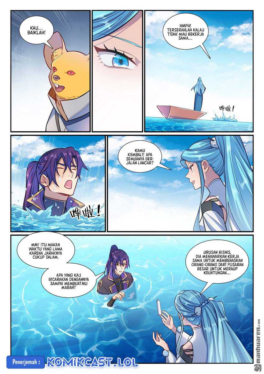 Apotheosis Chapter 1176 page 7