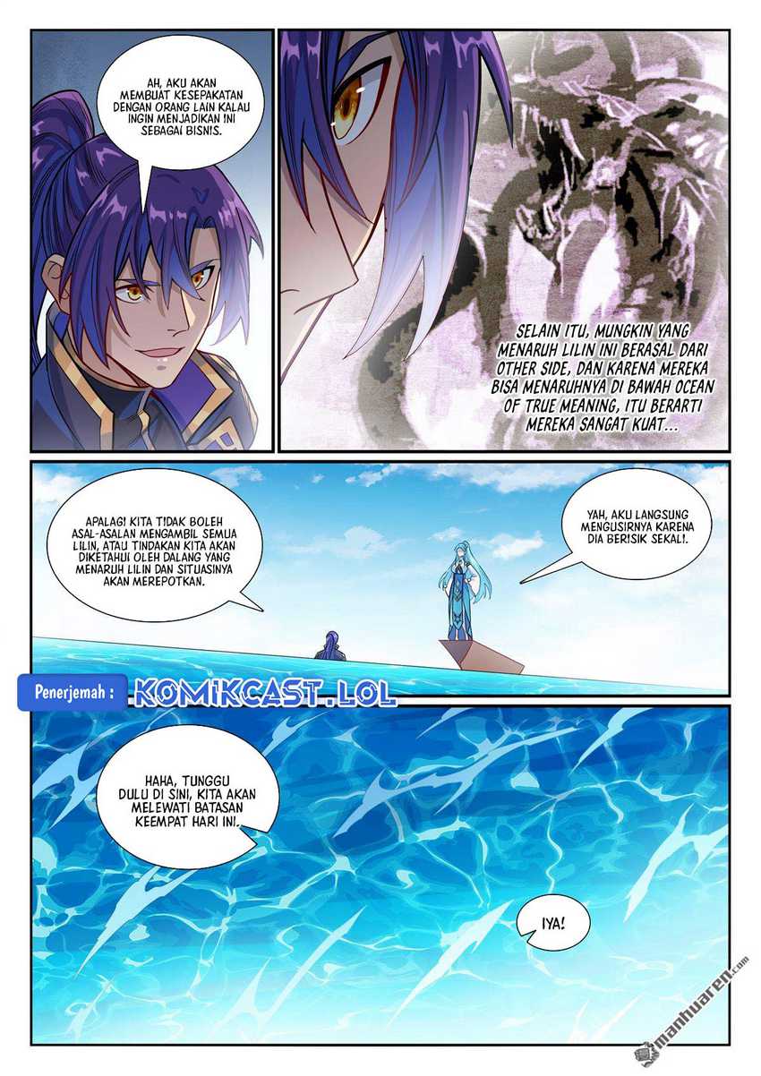 Apotheosis Chapter 1176 page 8