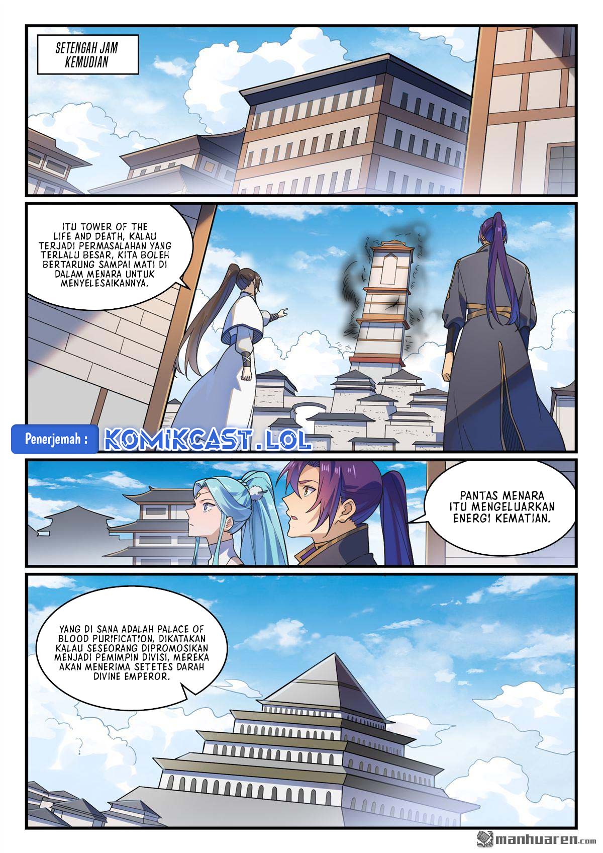 Apotheosis Chapter 1175 page 10