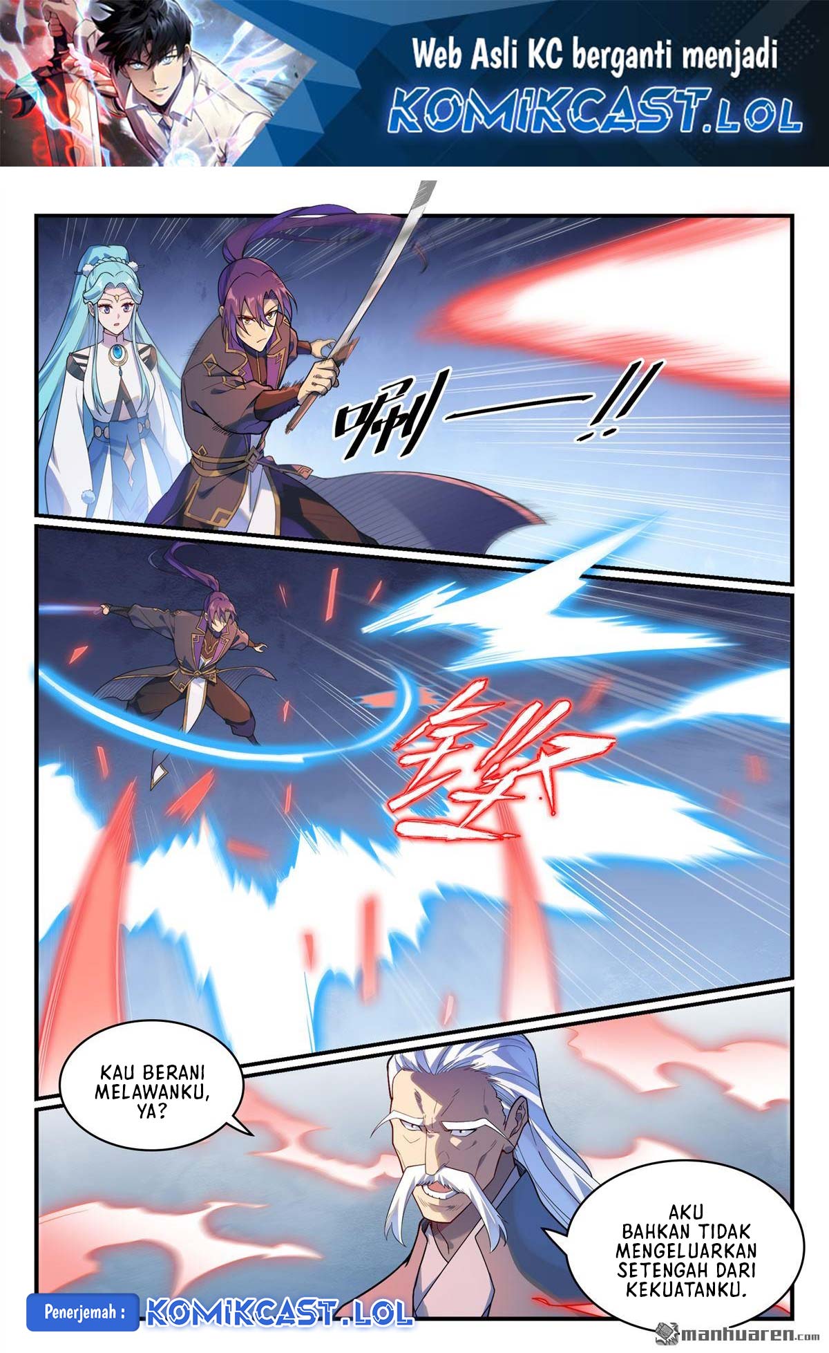 Apotheosis Chapter 1175 page 3