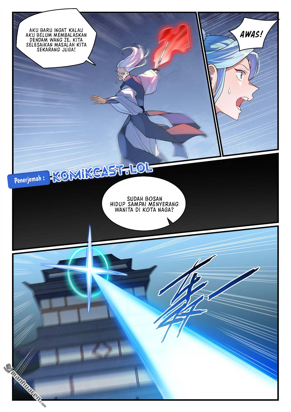 Apotheosis Chapter 1175 page 4