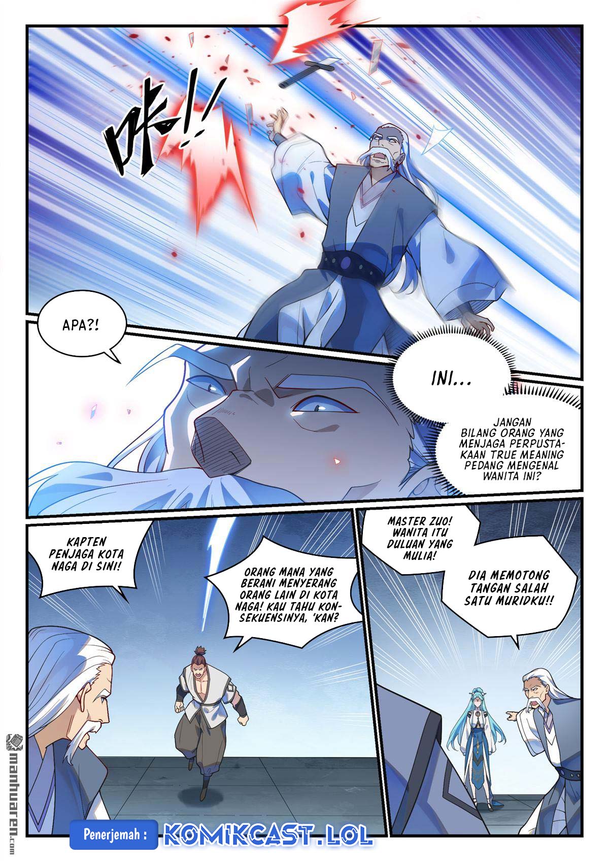 Apotheosis Chapter 1175 page 5