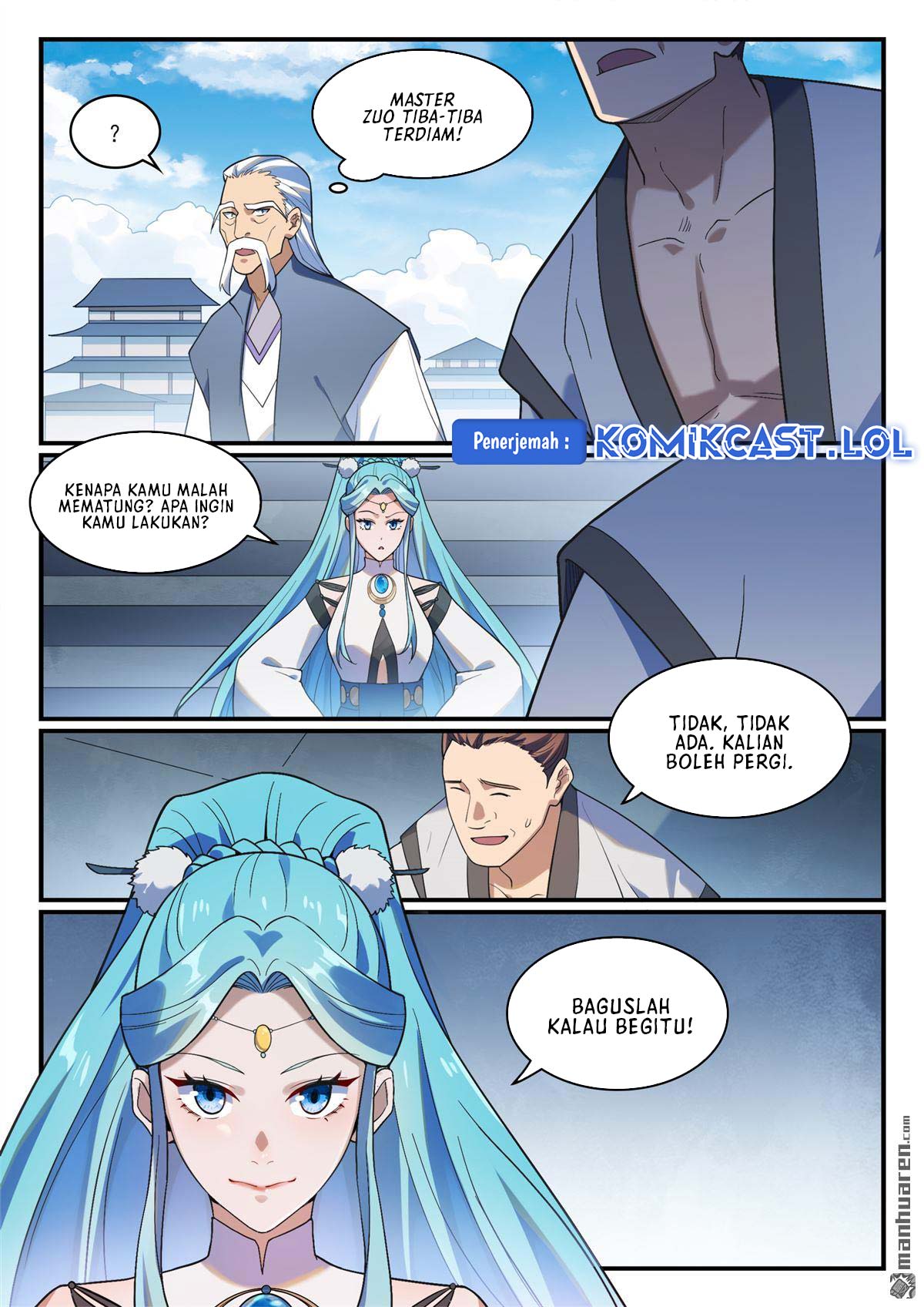 Apotheosis Chapter 1175 page 7