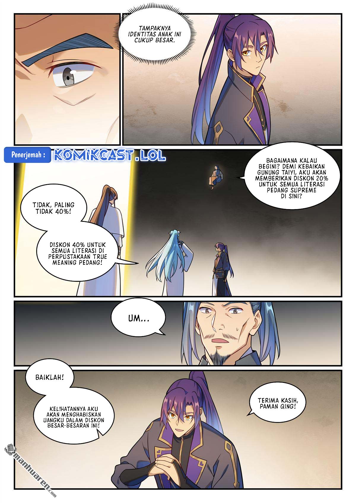 Apotheosis Chapter 1174 page 11