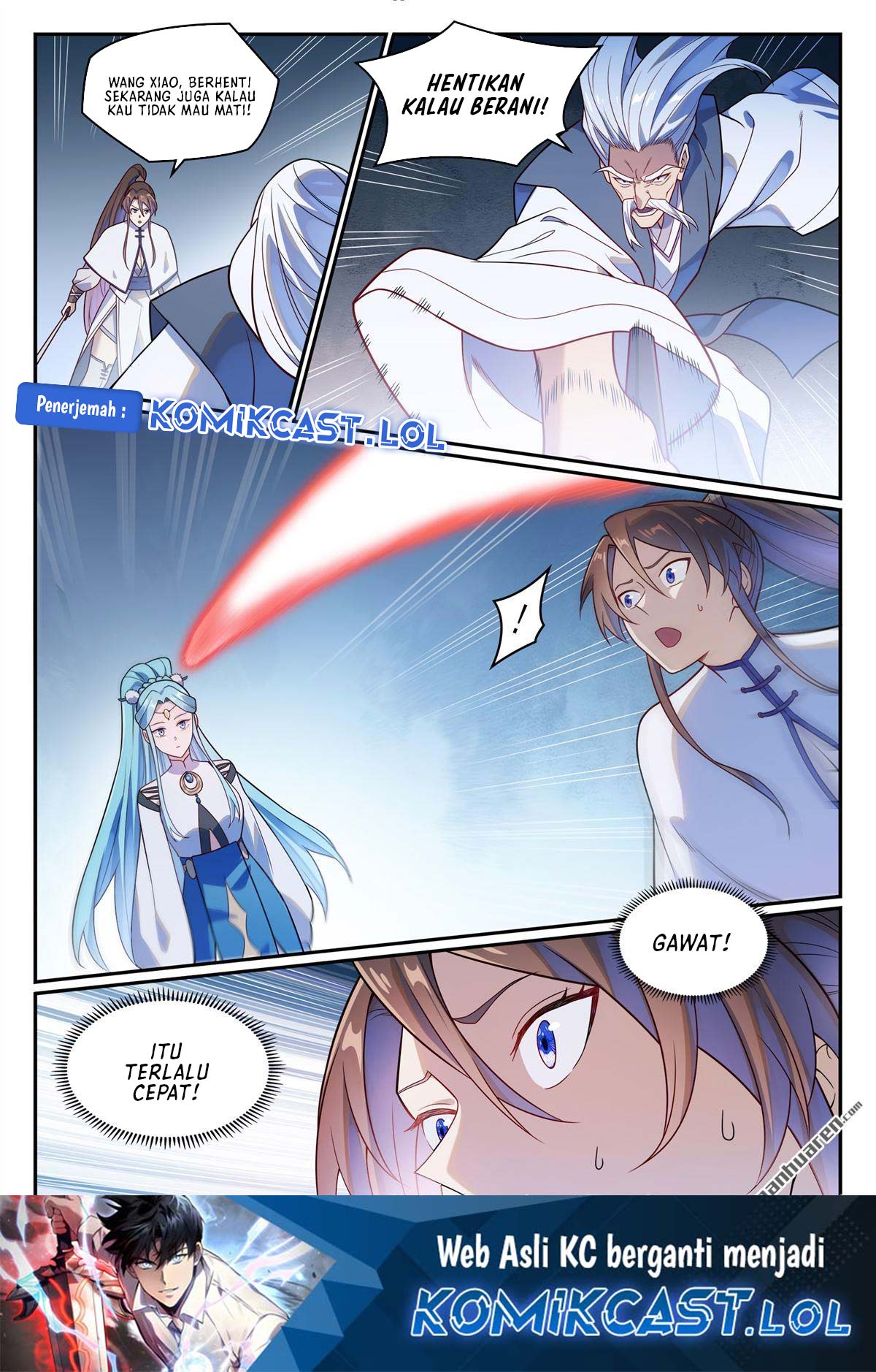 Apotheosis Chapter 1174 page 17