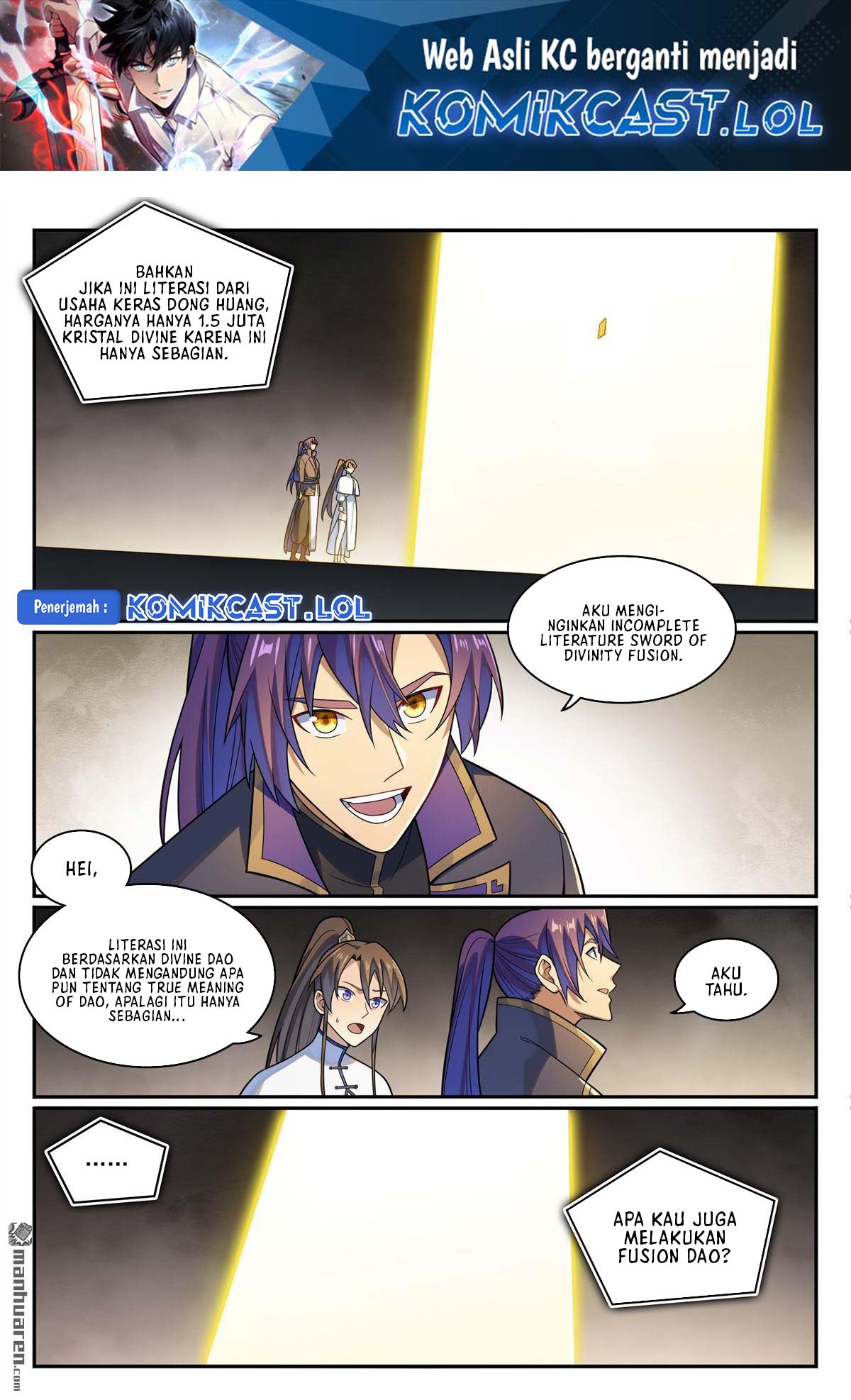 Apotheosis Chapter 1174 page 3