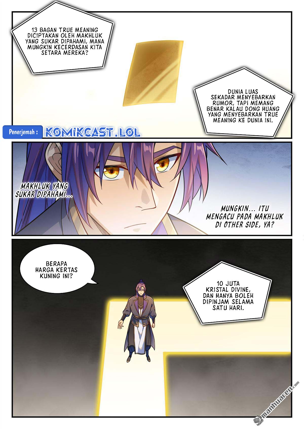 Apotheosis Chapter 1174 page 6