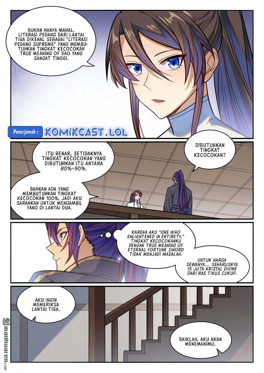 Apotheosis Chapter 1173 page 12