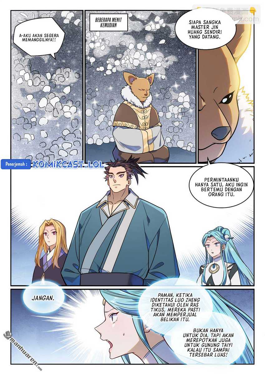 Apotheosis Chapter 1173 page 7