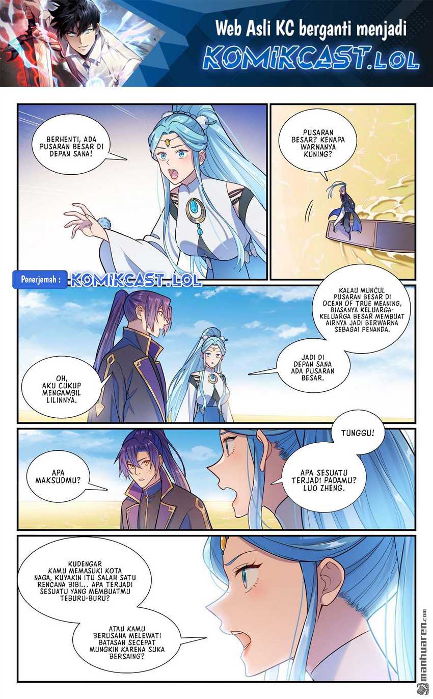 Apotheosis Chapter 1172 page 3