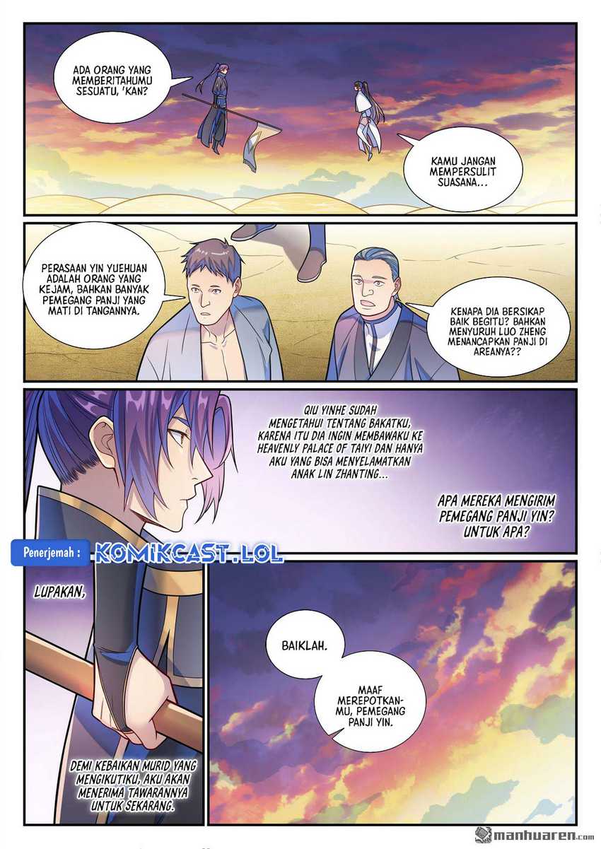 Apotheosis Chapter 1171 page 13