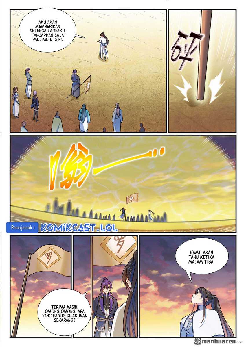Apotheosis Chapter 1171 page 14