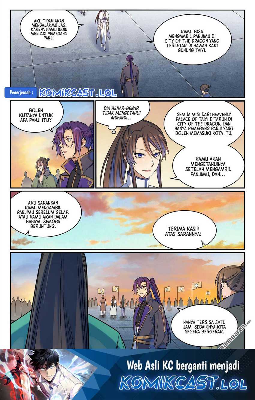 Apotheosis Chapter 1170 page 17