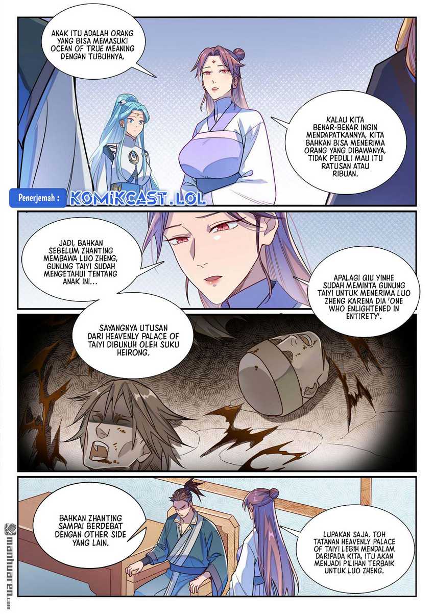 Apotheosis Chapter 1166 page 6