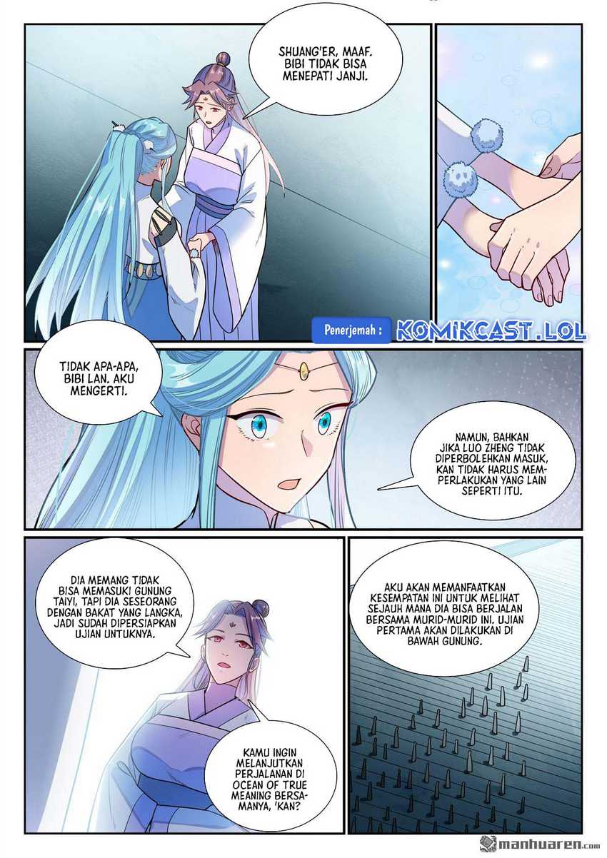 Apotheosis Chapter 1166 page 7