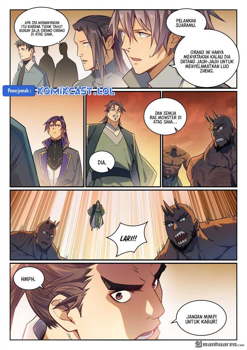 Apotheosis Chapter 1165 page 7