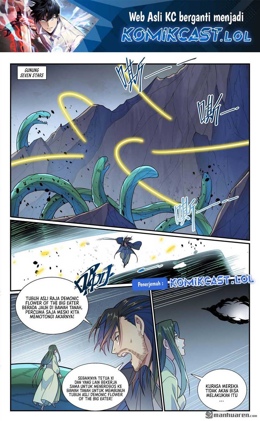 Apotheosis Chapter 1161 page 3