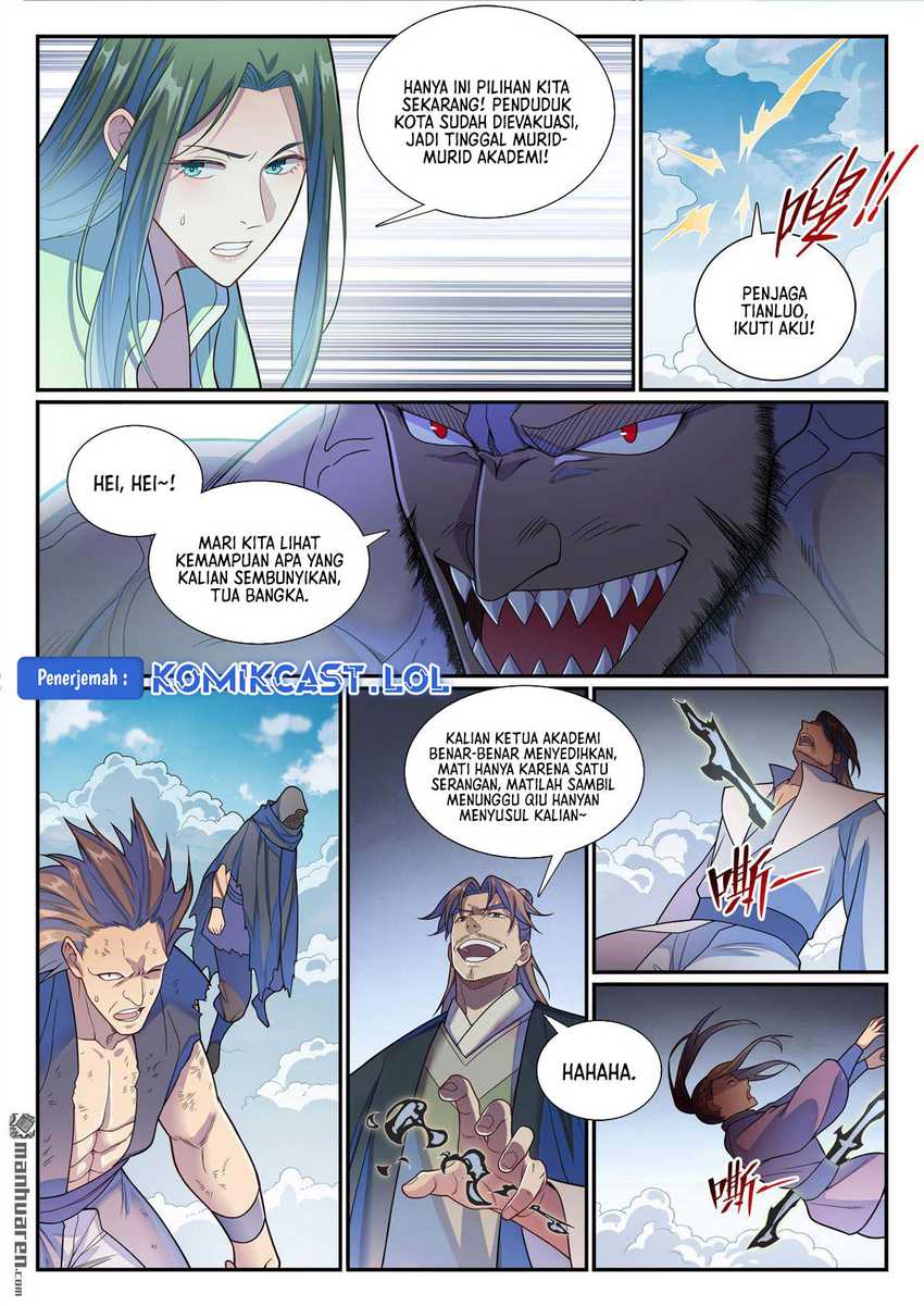 Apotheosis Chapter 1161 page 5